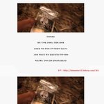 [콜로라도] 북괴 전투<b>식량</b> 먹어본 소감.jpg