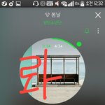 [방탄소년단] 태앱에 탄<b>개토</b>대왕 실화냐