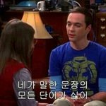 쿠퍼<b>비젼</b> 렌즈쓰는애들 정말로없냐