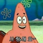 집중안되는 애들아