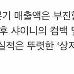 [EXO] <b>베톡</b>에있지만넘나종ㅇ은것