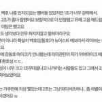 프듀이거실화??