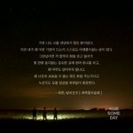 힘들때 들을 노래 추천할겡