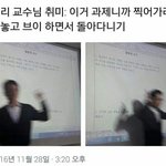 너네도 머리묶고 <b>세수</b>할려고 헤어밴드하면