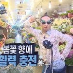 [추반급해] 내일<b>가창</b>시험보는데 노래 뭐할까