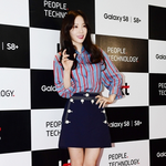 시선을 사로잡는 탱구의 존예로운 행사 패션 <b>bb</b>