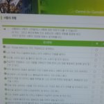 성관계준비도 및 성폭력피해후유증검사