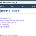 테스트)성적 자기결정권 인식정도