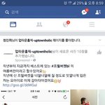 애들아 이옷 <b>어서</b> 파는지 아는 사람