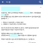 [드루와] 열정페이 윤식당 <b>번역</b>논란의 진실