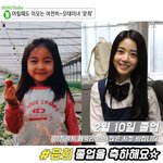 축복받은 <b>모태</b>미녀 연예인들~