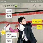 친구 관계 안 좋은 거 오늘 새삼 느낌