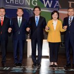 오늘 스텐딩 토론 어떻게 예상하시나요 다들