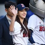 엄현경 역대<b>급</b> 시구함ㄷㄷㄷㄷㄷ