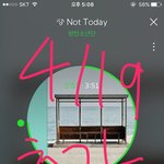 [방탄소년단] <b>지민</b> 목격 새로운 사진 추가!!