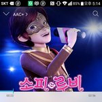[ㅋㅋㅋㅋㅋ] 야 이거 <b>노래</b> ㅈㄴ좋음ㅋㅋㅋㅋㅋㅋㅋㅋ