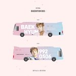 [백현] 씨더라잇과 백현<b>마을</b>에서 백현<b>버스</b>를..