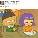 [드루와] 축제얘기 보고 나 생각나서 쓰는건데