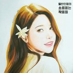 중3 가능함?