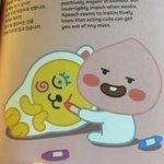 [시우민] 시우민의 <b>낙서</b>놀이ㅋㅋㅋ