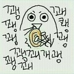 애덜암 <b>이</b>짤 <b>맘</b>에들지 않니