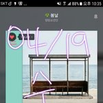 [방탄소년단] 아까 해외 이삐가 글 올린 건데