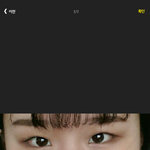 이런 눈 어떻게 화장해ㅎㅅㅎ?