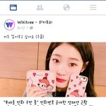 [드루와] 얘들아 이거 봤니?