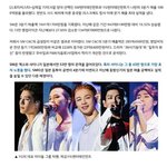 [EXO] <b>SM</b>이 엑소를 애지중지한다는건 에리들만의 착각임을 보여주는...