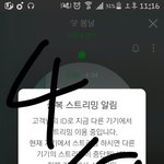 [방탄소년단] 밑에 빌볻 낫둥이ㅇㄱㄹ야 ㅅㅁㅇㅈ <b>도용</b>