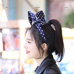애버랜드 아이린