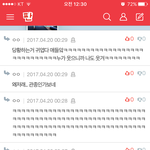[NCT] 이거 왜웃는거야??