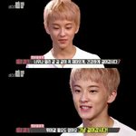 [NCT] 얘들아 너무