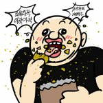[드루와] 공부접음ㅋㅋ엄마때문에