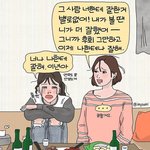 내 마지막 판