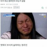 [댓글부탁해] 4만원있는데 기초제품살까?ㅠ