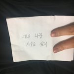 <b>글씨체</b> 괜찮냐?