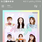 팬사랑 넘치는 데뷔 7년차 여돌