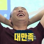 애들아 <b>오픈</b>채팅할래들어와