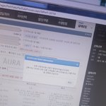 [EXO] 지가 잘못해놓고 <b>느낌표</b>뭐야ㅅㅂ