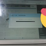 [EXO] 티켓팅
