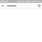 연예인한테 인스타 메세지 보냈는데 답장오면