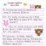 [댓글부탁해] 동방신기의 <b>최종</b>보스이자 THE PHENOM THE...