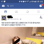 문슬람 <b>수준</b>