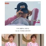 [왤케예뻐] 핑크감성 잘어울리는 갓<b>세정</b>