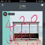 [방탄소년단] 내가 좋아하는 <b>태태</b> 레전드 짤