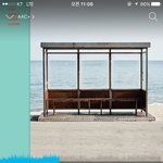 [방탄소년단] 오늘 출국하니?