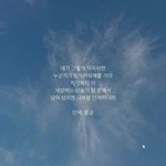 [댓글부탁해] 친구관계 조언