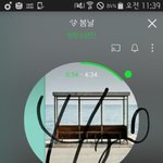 [방탄소년단] 근데 미국티비쇼 <b>언제</b>방송되는거지?