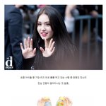 따라잡고 싶은 전소미의 <b>키치</b>한 패션들